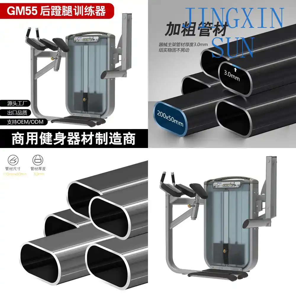 Home Gym Leg Extension Machine - Macchina Commerciale per Allenamento Gambe e