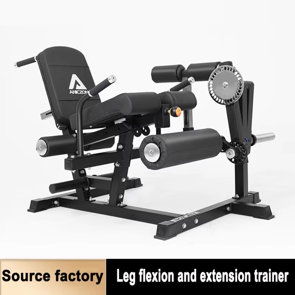 Macchina per Leg Curl ed Esten - Home Gym Leg Extension Machine recensione e prezzo