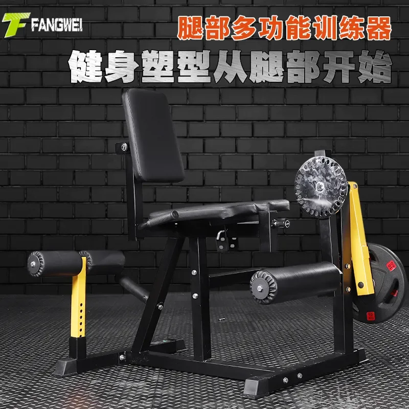 Macchina per Estensione e Fles - Home Gym Leg Extension Machine recensione e prezzo
